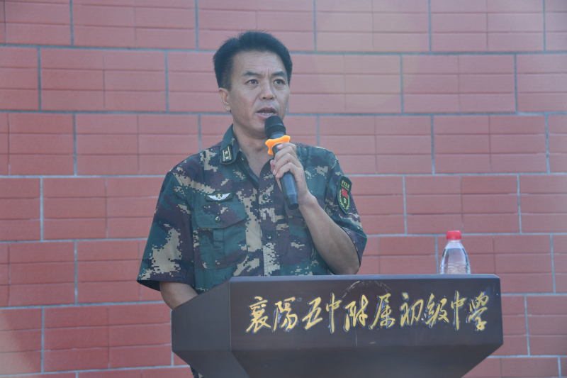9襄阳睿智拓展公司赵小兵团长讲话.jpg