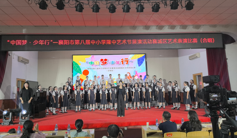 热烈祝贺襄阳五中附属初级中学在襄阳市第八届中小学隆中艺术节展演活动中荣获声乐类一等奖!