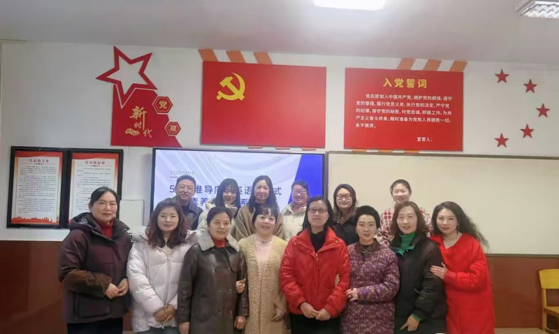 开“题”启思 “研”途致远