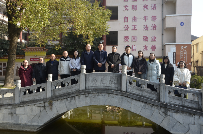 共叙教育情 同心向发展