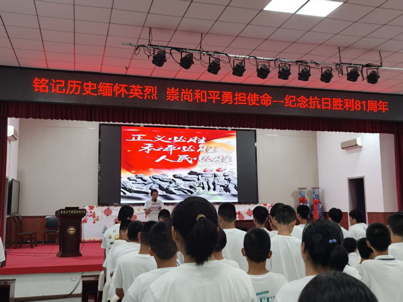 襄阳五中附属初级中学(古城校区)举办2026级新生主题教育系列活动